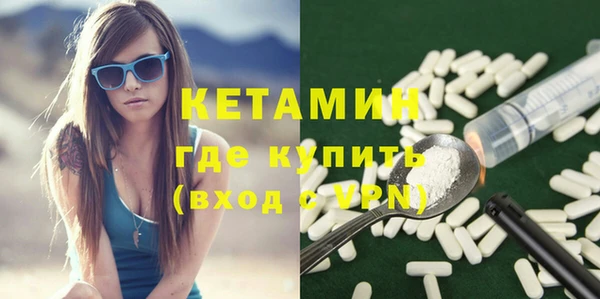 хмурый Протвино