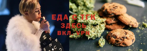 хмурый Протвино