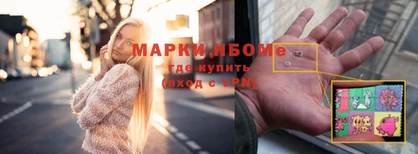 МДПВ Абаза