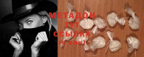 круглые Приозерск