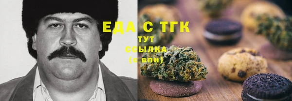 круглые Приозерск