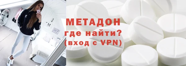 гашиш Абдулино