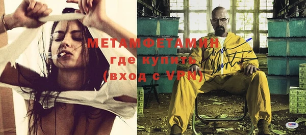 гашиш Абдулино