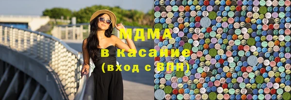 каннабис Козловка