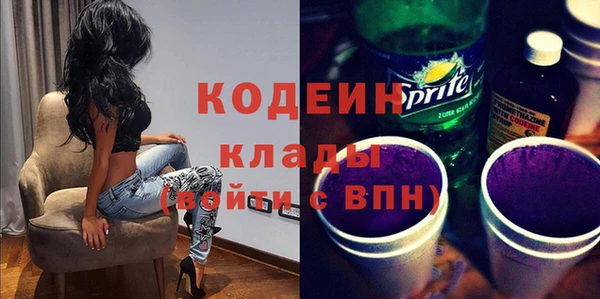 круглые Приозерск