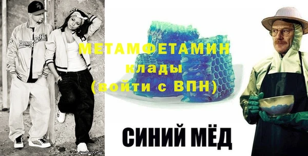 марки lsd Пролетарск