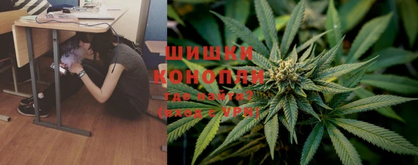 марки lsd Пролетарск