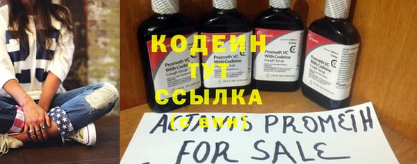 круглые Приозерск