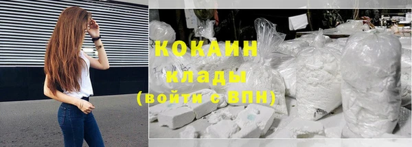 гашиш Абдулино