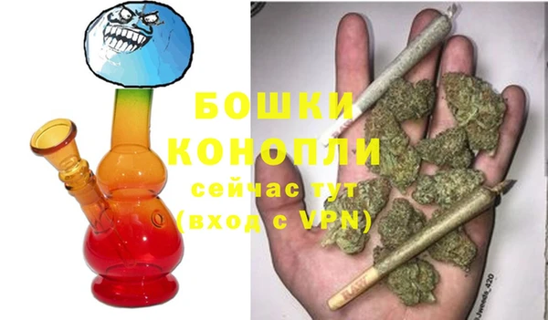 гашиш Абдулино