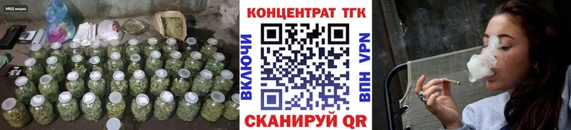 Дистиллят ТГК вейп Адыгейск