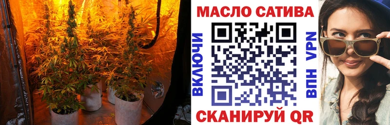 Дистиллят ТГК жижа  дарнет шоп  Адыгейск 